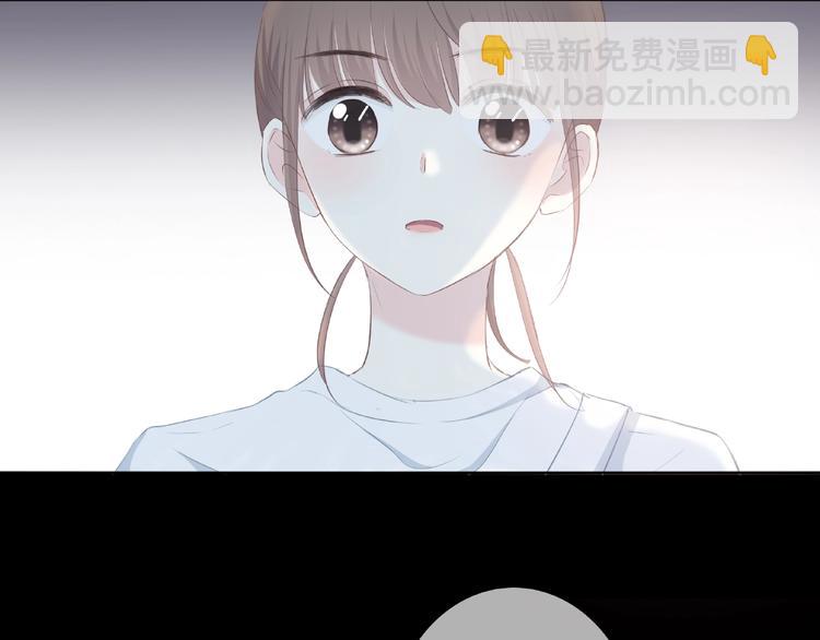 合法同居 - 第204話 跟我回家(2/2) - 4