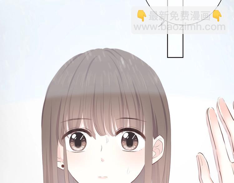 合法同居 - 第206話 全世界只有我不知道(1/2) - 4