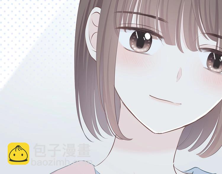 合法同居 - 第206話 全世界只有我不知道(1/2) - 7