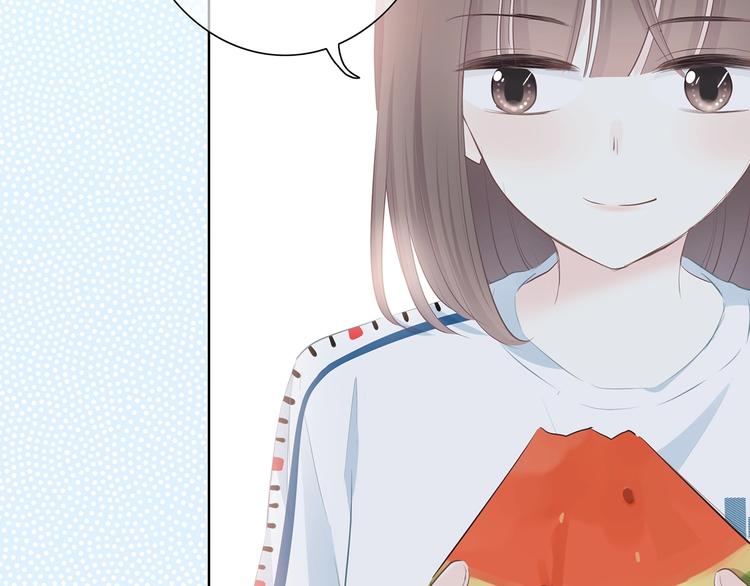 合法同居 - 第206話 全世界只有我不知道(1/2) - 1