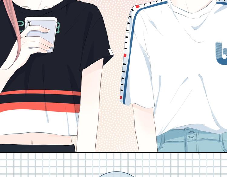 合法同居 - 第206話 全世界只有我不知道(2/2) - 8