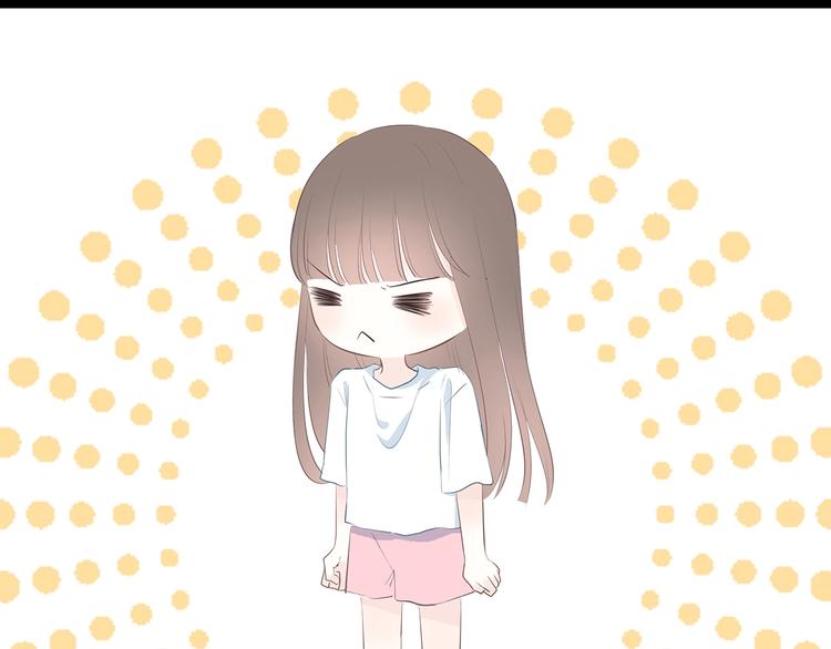 合法同居 - 第206話 全世界只有我不知道(2/2) - 7