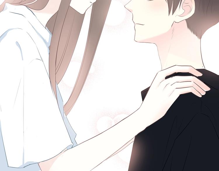 合法同居 - 第206話 全世界只有我不知道(2/2) - 2