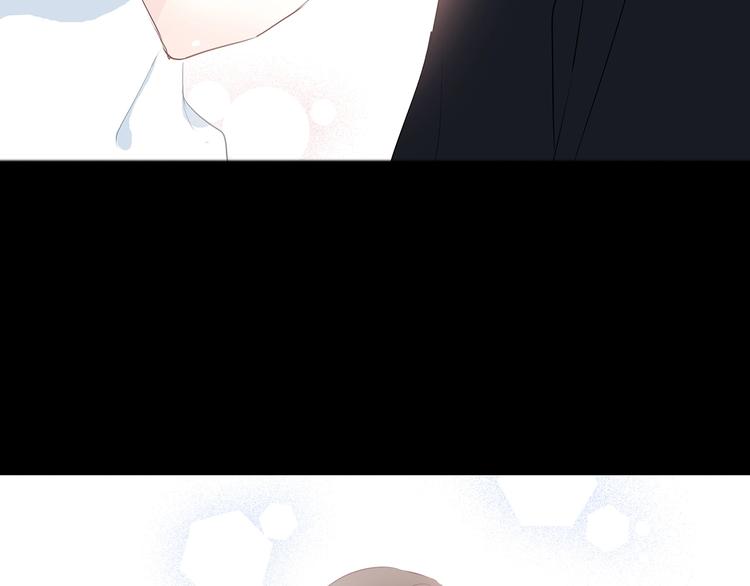 合法同居 - 第206話 全世界只有我不知道(2/2) - 3