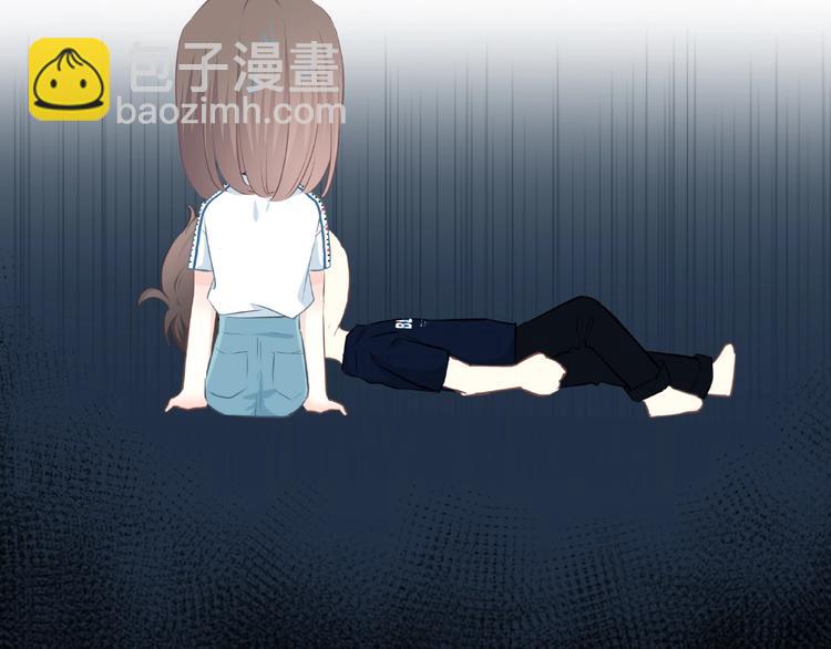 合法同居 - 第208話  偷親(1/2) - 7