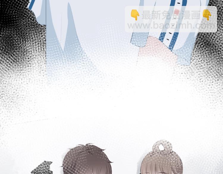 合法同居 - 第208話  偷親(1/2) - 5