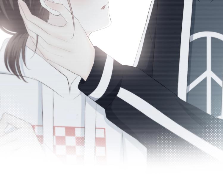 合法同居 - 第208話  偷親(1/2) - 8