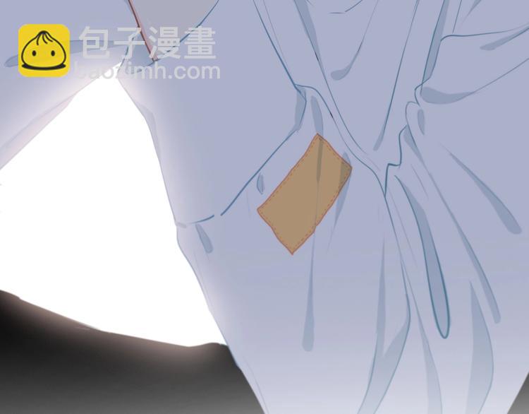 合法同居 - 第208話  偷親(1/2) - 3