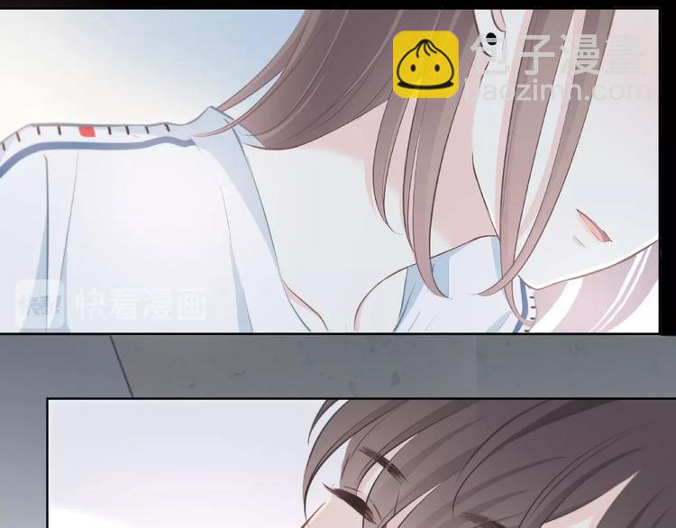 合法同居 - 第208話  偷親(1/2) - 7