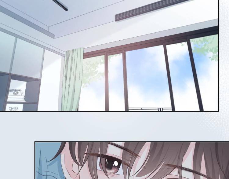 合法同居 - 第208話  偷親(1/2) - 5