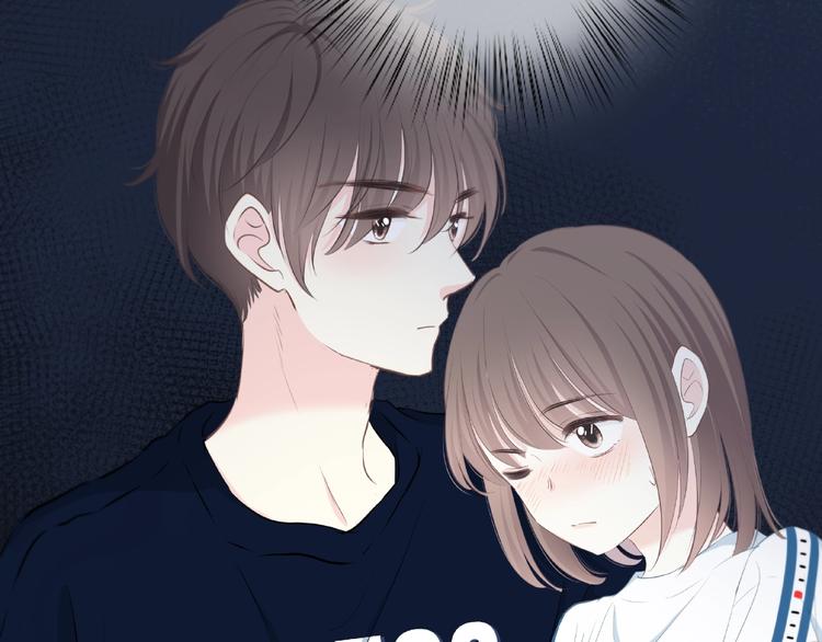 合法同居 - 第208話  偷親(2/2) - 5