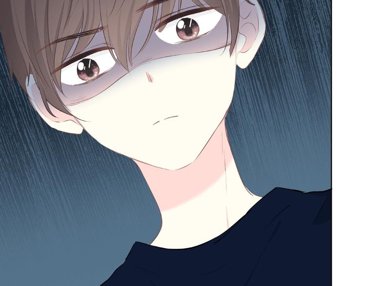 合法同居 - 第208話  偷親(2/2) - 1