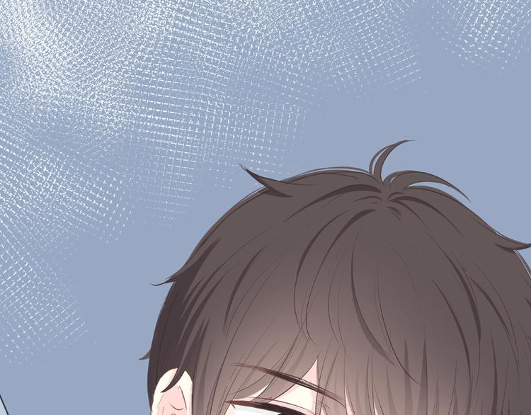 合法同居 - 第208話  偷親(2/2) - 7