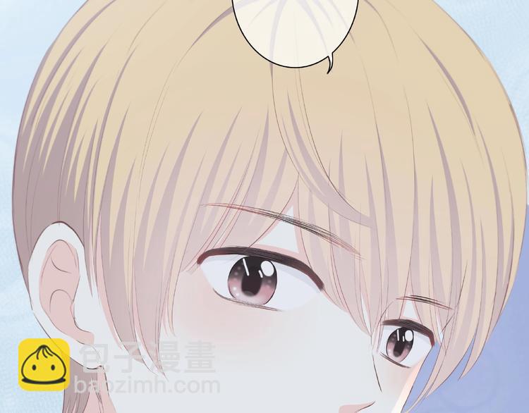 合法同居 - 第214話 竟然是他(1/2) - 8