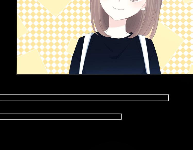 合法同居 - 第214話 竟然是他(2/2) - 5