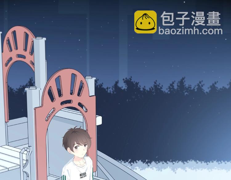 合法同居 - 第214話 竟然是他(2/2) - 5