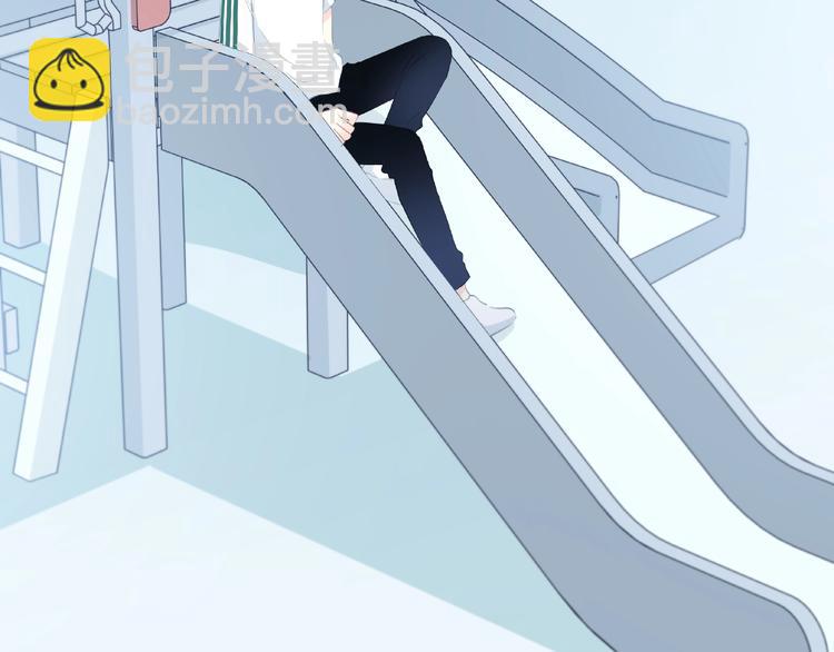 合法同居 - 第214話 竟然是他(2/2) - 6