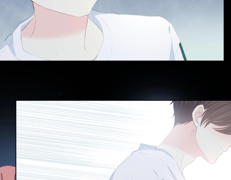 合法同居 - 第214話 竟然是他(2/2) - 3