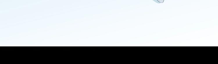 合法同居 - 第214話 竟然是他(2/2) - 6