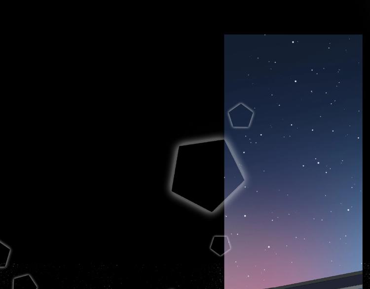 合法同居 - 第216話 解釋(1/2) - 3