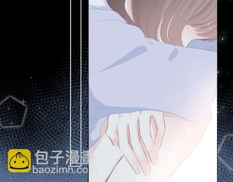 合法同居 - 第216話 解釋(1/2) - 6