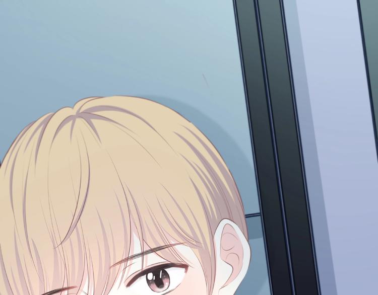 合法同居 - 第216話 解釋(2/2) - 7