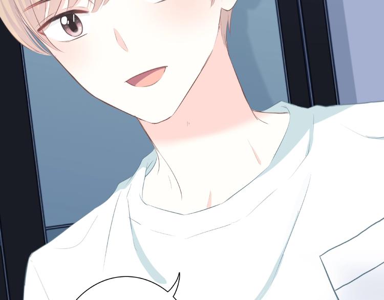 合法同居 - 第216話 解釋(2/2) - 1