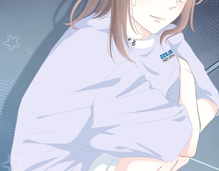 合法同居 - 第216話 解釋(2/2) - 5