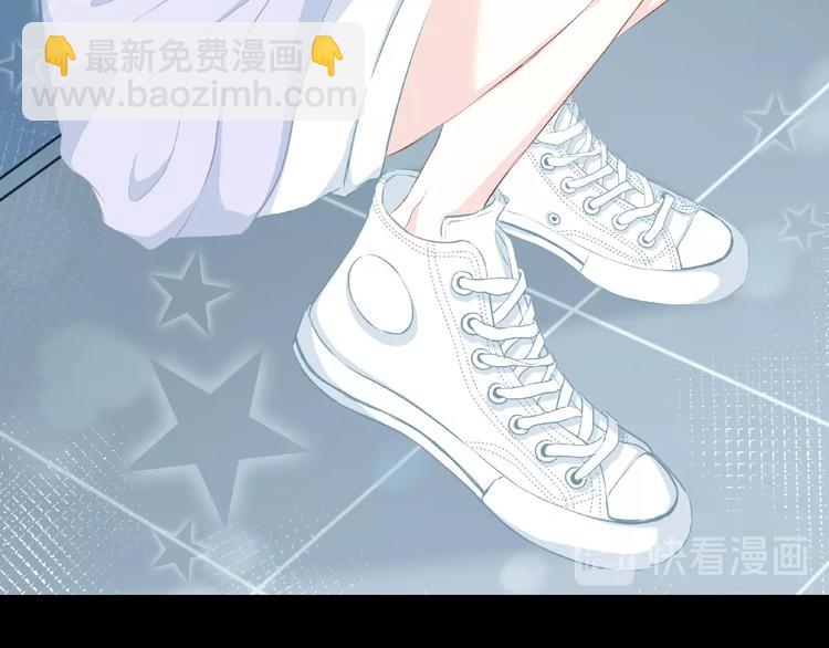 合法同居 - 第216話 解釋(2/2) - 6