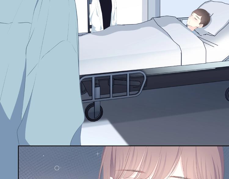 合法同居 - 第216話 解釋(2/2) - 6