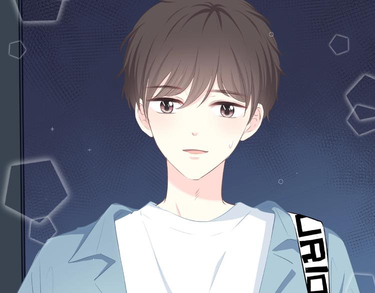 合法同居 - 第216話 解釋(2/2) - 1