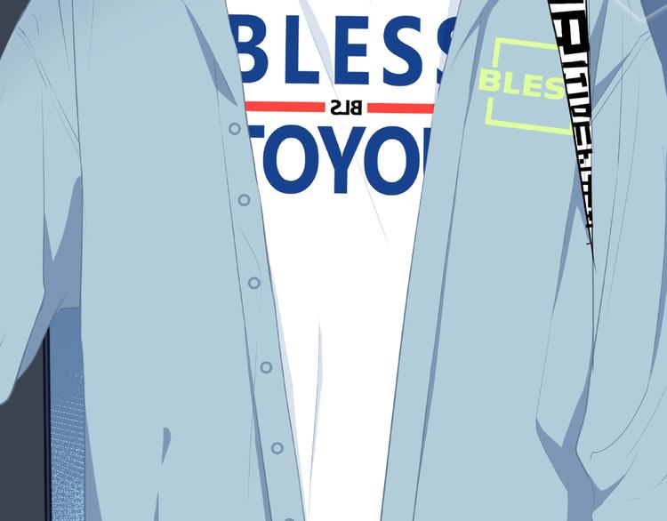 合法同居 - 第216話 解釋(2/2) - 2