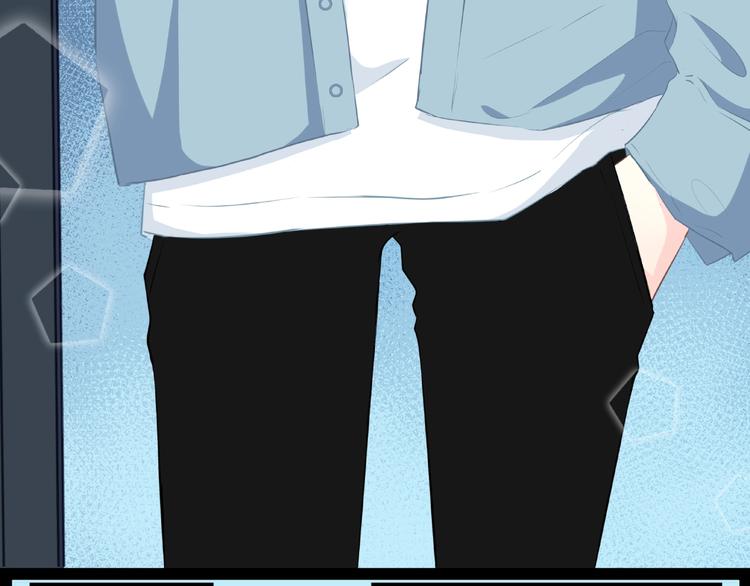 合法同居 - 第216話 解釋(2/2) - 3