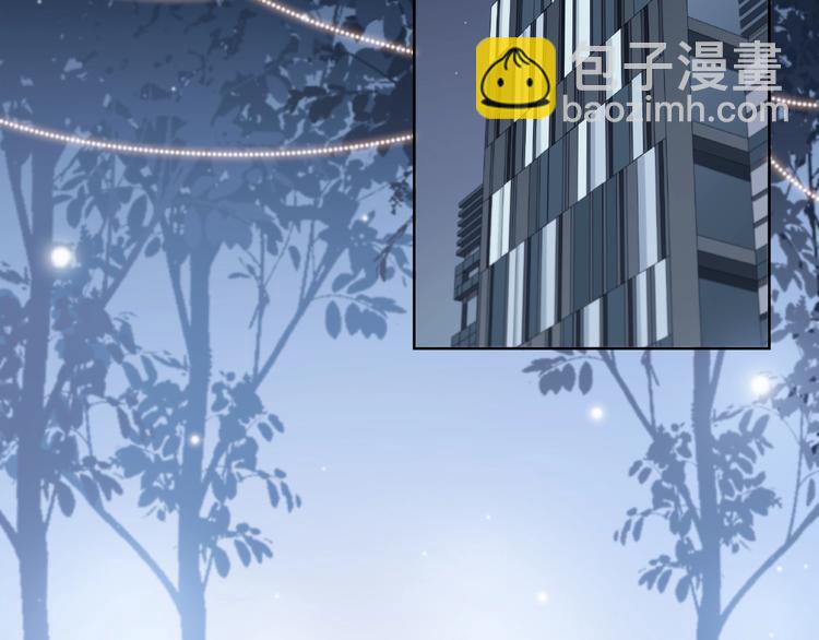 合法同居 - 第218話 小意外(2/2) - 5