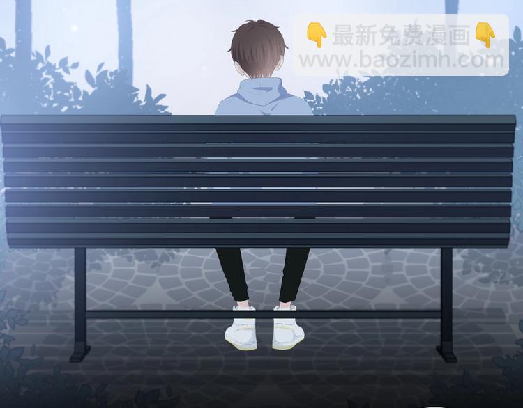 合法同居 - 第218話 小意外(2/2) - 6