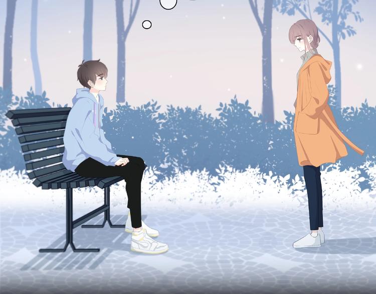 合法同居 - 第218話 小意外(2/2) - 7