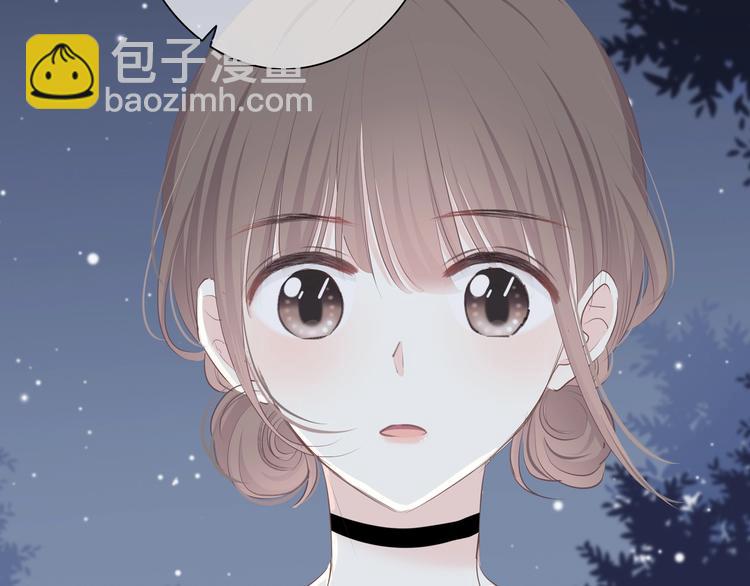 合法同居 - 第218話 小意外(2/2) - 3