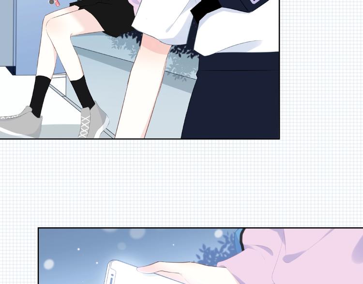 合法同居 - 第220話 我是有女朋友的人(1/2) - 4