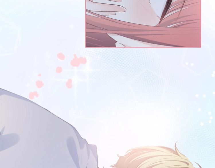 合法同居 - 第220話 我是有女朋友的人(2/2) - 3