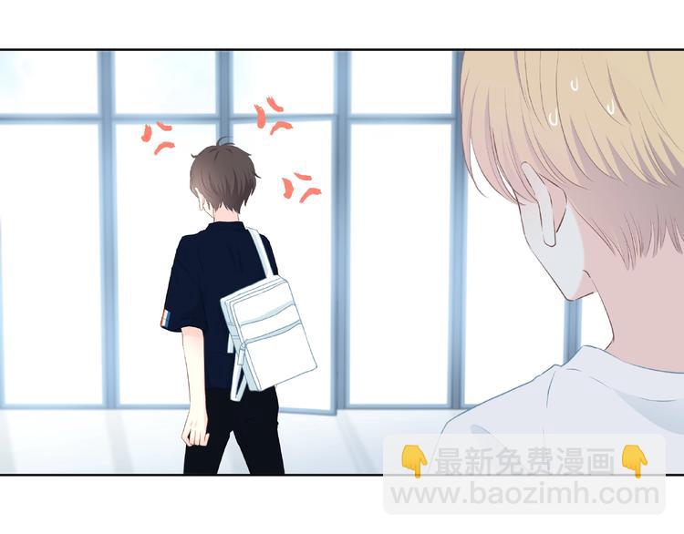 合法同居 - 第224話 終於找到你(1/2) - 7