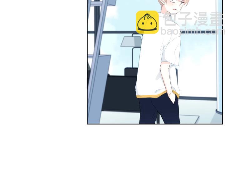 合法同居 - 第224話 終於找到你(1/2) - 1