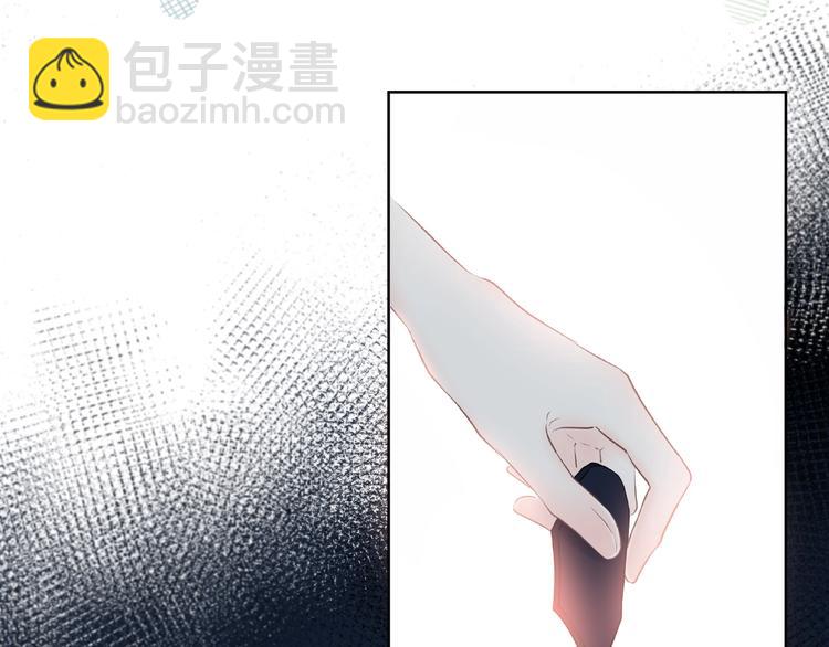 合法同居 - 第224話 終於找到你(1/2) - 3