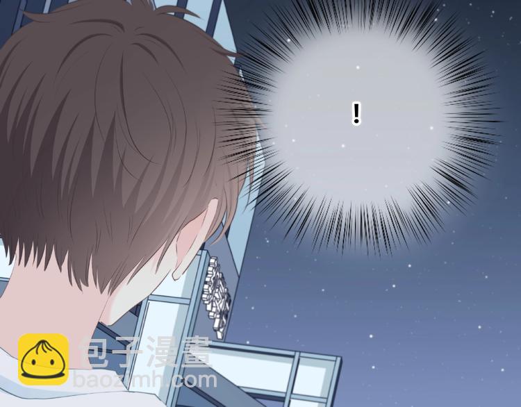 合法同居 - 第224話 終於找到你(2/2) - 3