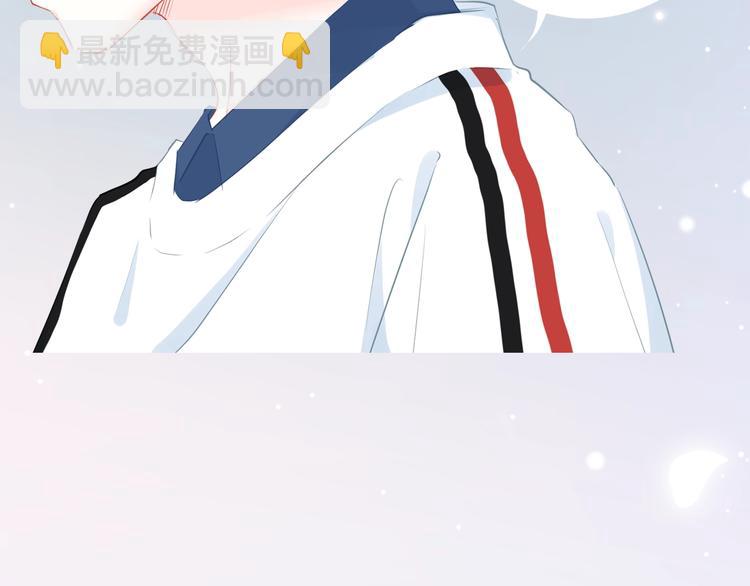 合法同居 - 新作上線 逆光之絆 - 4