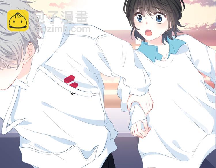 合法同居 - 新作上線 逆光之絆 - 4