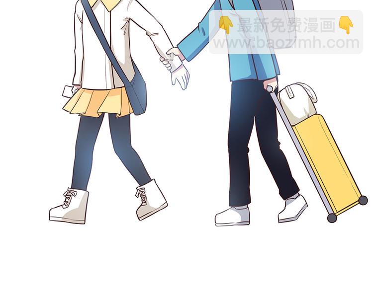 合法同居 - 第27話 永遠不要在放開我的手 - 2