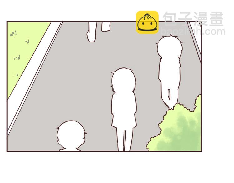 合法同居 - 第33話 我心裡的人 - 5