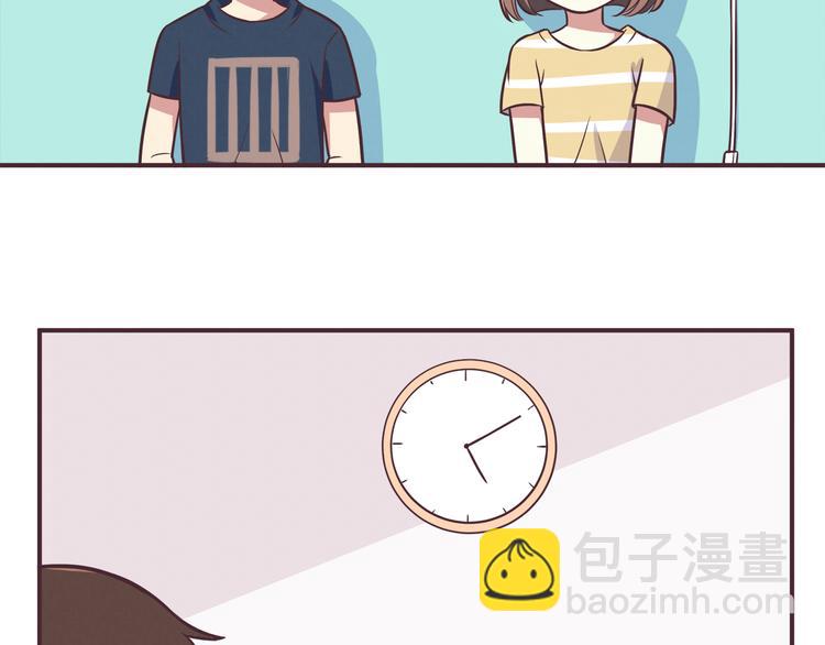 合法同居 - 第35話 傻瓜別在生病了 - 7