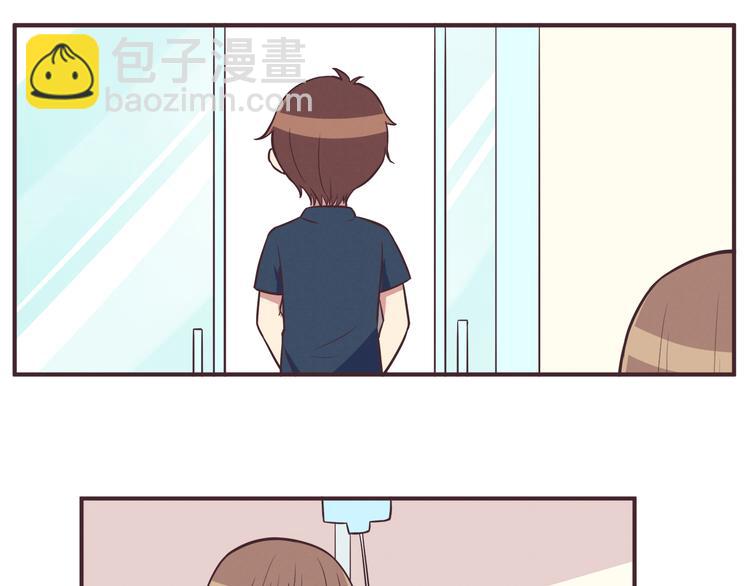 合法同居 - 第35話 傻瓜別在生病了 - 3