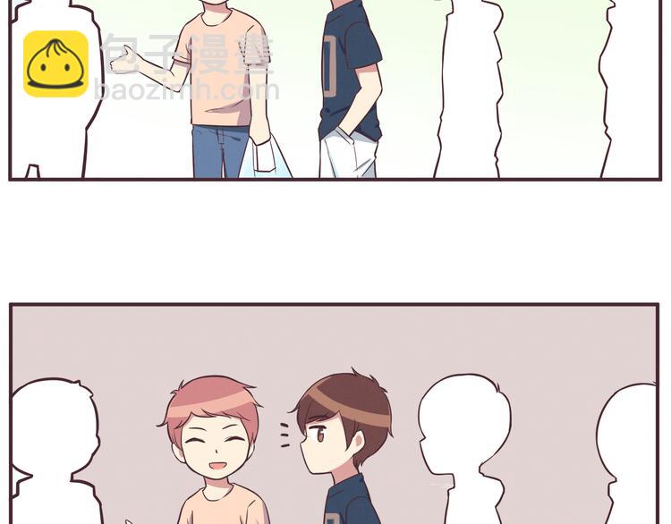 合法同居 - 第35話 傻瓜別在生病了 - 3